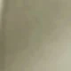 أبيض