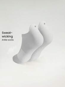 GLOWMODE 足弓支撑日常袜子 - 白色 - 查看 1