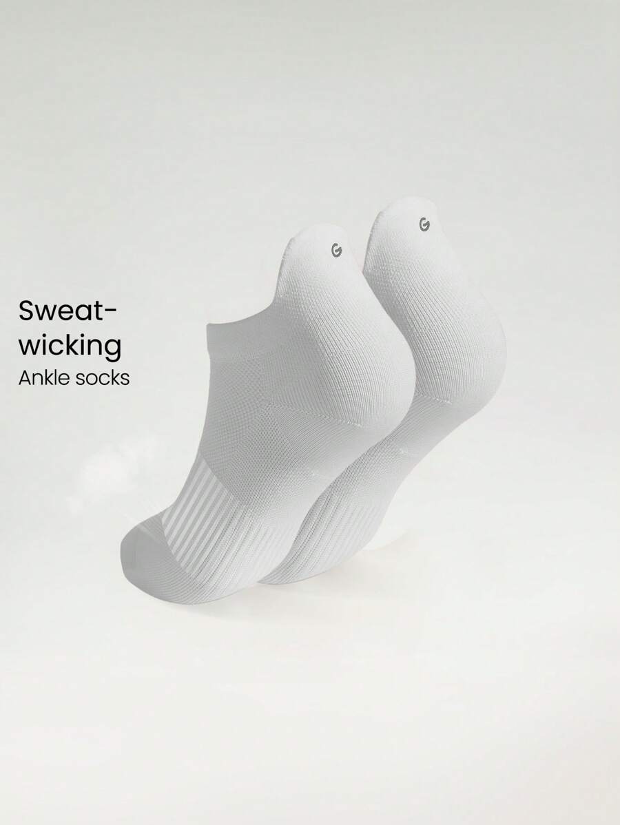 GLOWMODE 足弓支撑日常袜子 - 白色 - 查看 1