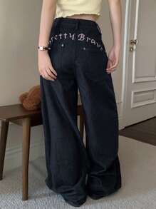 DAZY 女式韩版水洗刺绣宽松阔腿休闲牛仔裤 - 藍色 - 查看 5