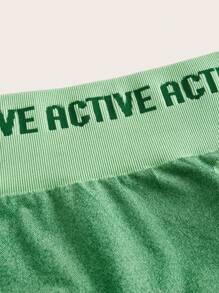 Powerista 字母印花撞色松紧腰紧身夏季运动短裤健身短裤