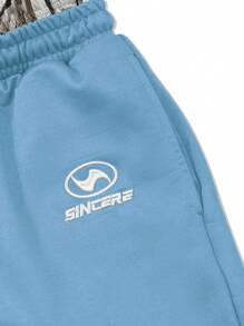 PAVTROS 男士休闲字母徽标刺绣抽绳短裤