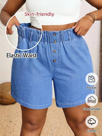 Slaydiva Plus Size Blue Elastic Waist Loose Fit Denim Shorts 4th Of July Summer Vacation Cowgirl Western Wear