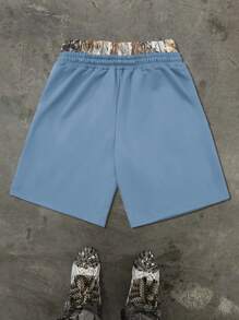 PAVTROS 男士休闲字母徽标刺绣抽绳短裤