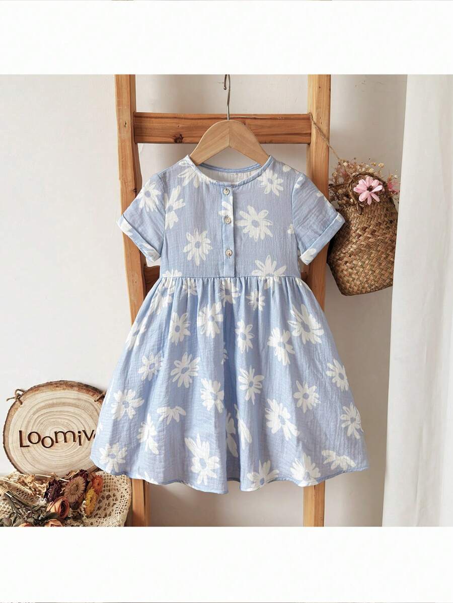 Loomiva Young Girls Floral Print Round Neck Woven Cinched Waist Short Sleeve Dress, Spring/Summer - Multicolor - View 1