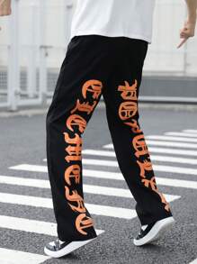 PantsHub Pantalon noir décontracté pour garçons adolescents, convenant aux sports, au streetwear, au punk, au rock, à l'école, à l'usage quotidien, aux soirées, aux festivals de musique, au printemps/été - Noir - Voir 3