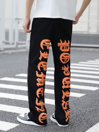 PantsHub Casual Black Pants For Teen Boys, Suitable For Sports, Streetwear, Punk, Rock, School, Everyday Wear, Parties, Music Festivals, Spring/Summer