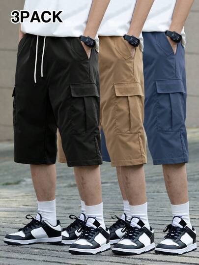 Manfinity Hypemode 3条装男士简约休闲纯色抽绳工装短裤 男士工装短裤 男士短裤 抽绳腰带男士休闲短裤