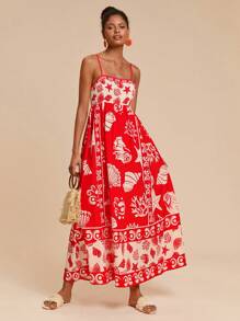 Travachic 度假休闲海洋生物印花高腰 A 字形吊带背心太阳裙