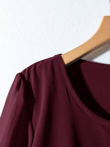 EMERY ROSE 女士纯色圆领长袖简约休闲上衣