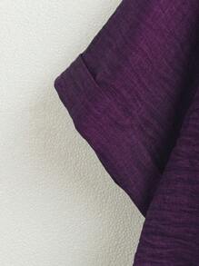 Linhara Plus Size Women's Round Neck Casual/Daily/Outing/Simple/Leisure/Vacation Textured Green Pullover Top, Spring/Summer - Violet Purple - View 4