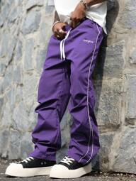 Manfinity Hypemode Men's Street Collegiate Style Pants, Back To School