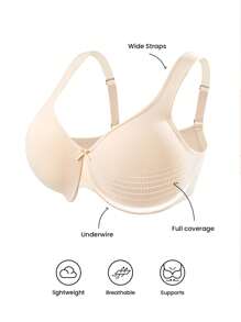 LUVLETTE 加无衬里全覆盖钢圈文胸 - 无夹肩带 - 侧面和背部平滑运动文胸最小化基本尺寸自由文胸 - 米色 - 查看 3