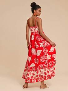 Travachic 度假休闲海洋生物印花高腰 A 字形吊带背心太阳裙