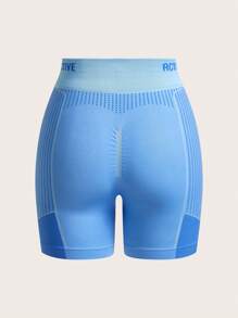 Powerista 字母印花撞色松紧腰紧身夏季运动短裤健身短裤