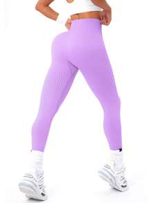 Easithlete 透气高腰无缝弹力瑜伽紧身裤 - 淡紫色 - 查看 2