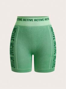 Powerista 字母印花撞色松紧腰紧身夏季运动短裤健身短裤