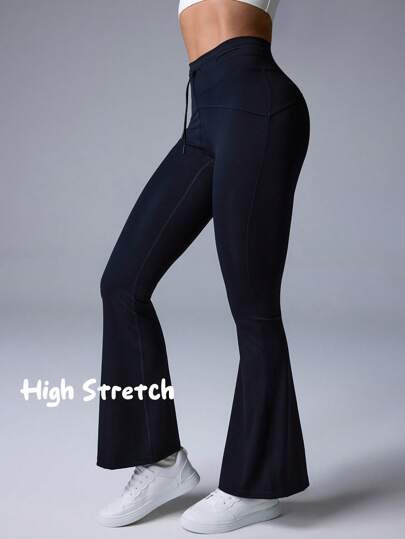 Fluxe 纯色针织喇叭腿休闲运动裤