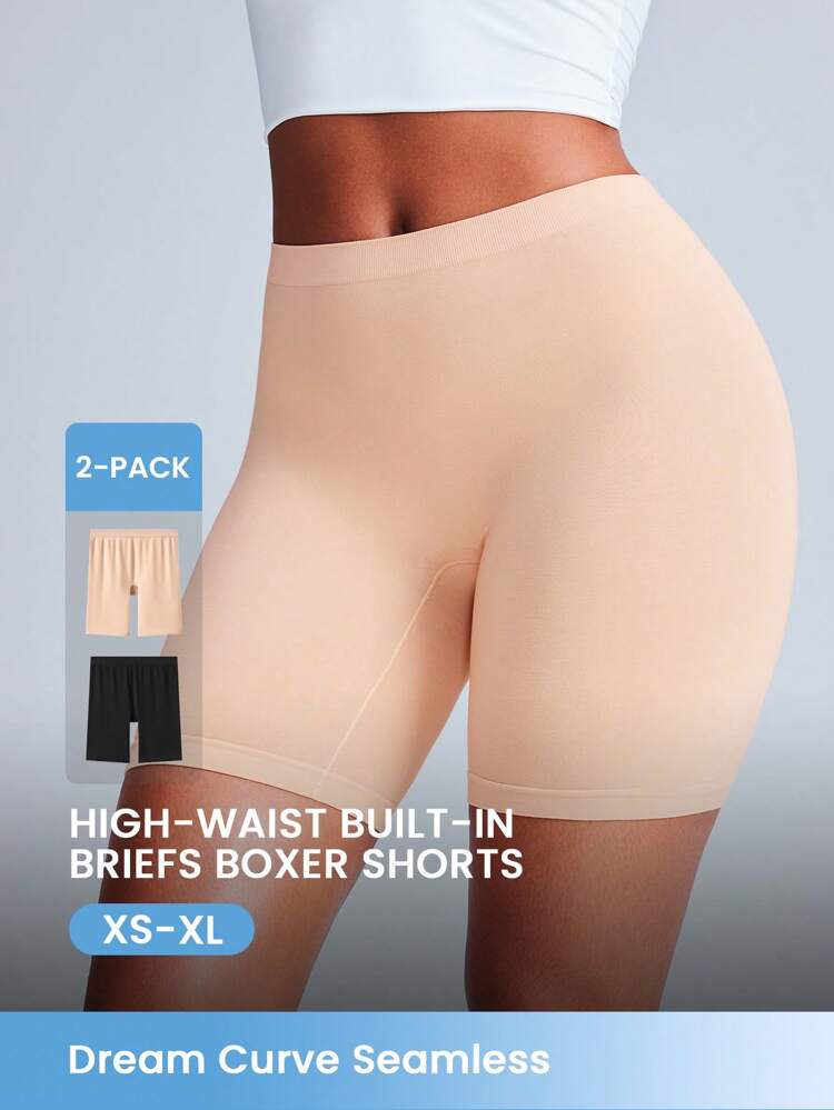 2 paquets de shorts longs garçons sans couture, en fil ultra-fin et haute élasticité. Sous-vêtements de base pouvant être portés comme vêtements extérieurs