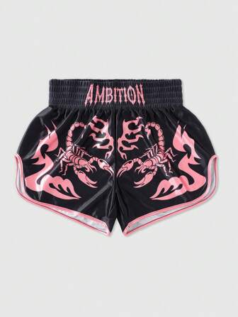 Street Life شورتات رياضية للشارع، شورتات الملاكمة، شورتات كرة السلة