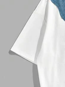 Manfinity VCAY 夏季大码男士宽松针织圆领短袖超大T恤