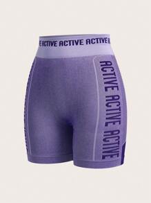 Powerista 字母印花撞色松紧腰紧身夏季运动短裤健身短裤