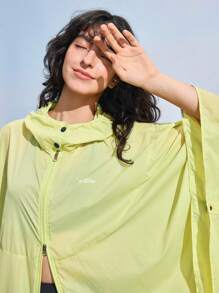 In My Nature Women's Outdoor Rain Jacket, Fashionable For Summer Fluorescent Yellow Jacket Fishing Jacket