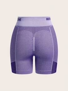 Powerista 字母印花撞色松紧腰紧身夏季运动短裤健身短裤