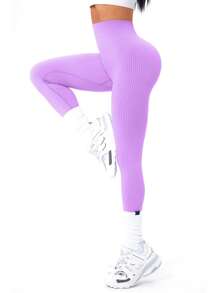 Easithlete 透气高腰无缝弹力瑜伽紧身裤 - 淡紫色 - 查看 4