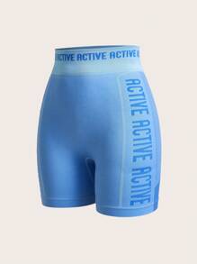 Powerista 字母印花撞色松紧腰紧身夏季运动短裤健身短裤