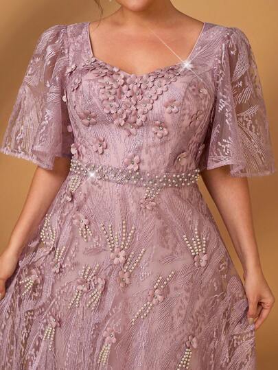 Serin 加大码优雅浪漫莲藕粉色甜心领荷叶边袖珍珠装饰奢华刺绣面料 A 字裙，适合婚礼、庆典、派对、新娘母亲礼服