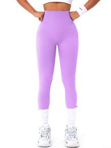 Easithlete 透气高腰无缝弹力瑜伽紧身裤 - 淡紫色 - 查看 3