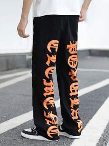 PantsHub Pantalon noir décontracté pour garçons adolescents, convenant aux sports, au streetwear, au punk, au rock, à l'école, à l'usage quotidien, aux soirées, aux festivals de musique, au printemps/été - Noir - Voir 6