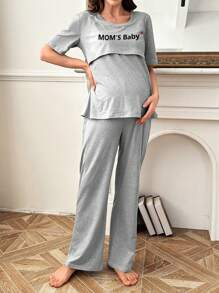 休闲字母印花哺乳孕妇短袖睡衣套装 - 彩色 - 查看 3