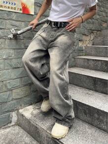 Manfinity EMRG Men's Casual Washed Distressed Wide Leg Jeans Baggy Jeans Men