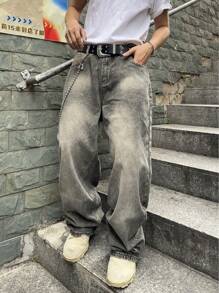 Manfinity EMRG Men's Casual Washed Distressed Wide Leg Jeans Baggy Jeans Men