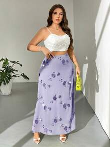 Firerie 大码女式优雅花卉刺绣飘逸下摆半身裙