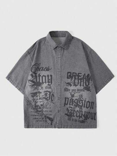 Goth Men's Drop Shoulder Short Sleeve Single-Breasted Casual Denim Shirt With Letter Skull Print