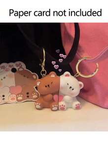 1/2 件可爱小狗磁性情侣钥匙扣、钥匙扣、心形磁性情侣钥匙扣迷你吊坠、纪念友谊、家庭、送给最好的朋友的礼物、情人节、复活节、妇女节、母亲节、闺蜜节