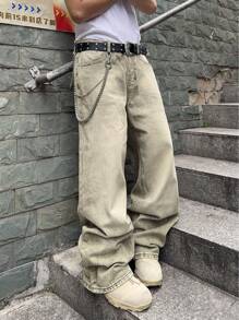 Manfinity EMRG 男士复古水洗宽松阔腿牛仔裤