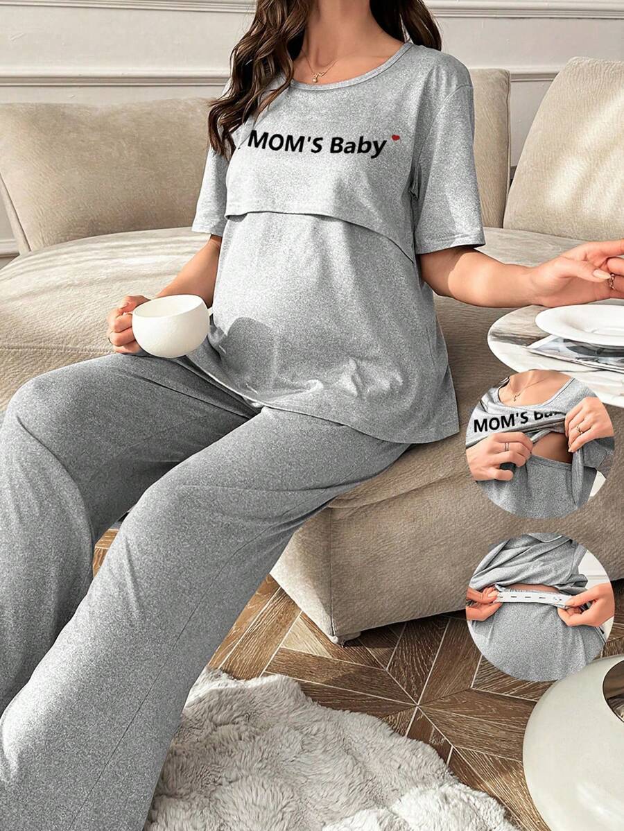休闲字母印花哺乳孕妇短袖睡衣套装 - 彩色 - 查看 1