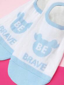 THE POWERPUFF GIRLS X SHEIN 1 Pair Women's Cartoon Letter Pattern Contrast Color Invisible Ankle Socks - Blue - View 2