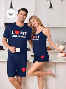 可爱心形图案拼色印花情侣男士家居服套装，适合男友的礼物 - 藏蓝色 - 查看 1