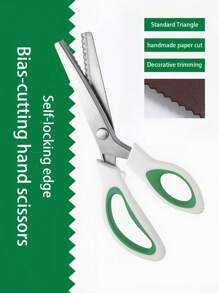 绿色锯齿边缘裁缝剪刀自封艺术织物防磨损专业裁缝剪刀碳钢刀片人体工程学手柄牛仔裤卷边手工 DIY 工具