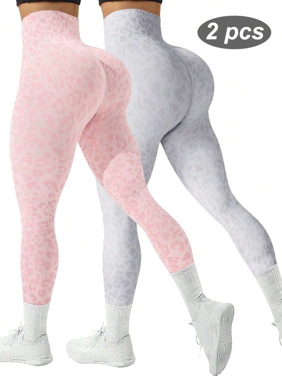 Easithlete 2pcs Leopard Print High Waist Seamless Elastic Sports Leggings Yoga Women Pants - Multicolor - View 1