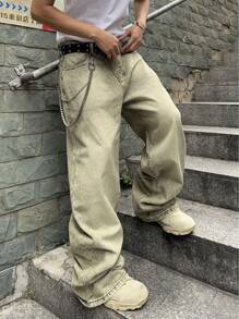 Manfinity EMRG 男士复古水洗宽松阔腿牛仔裤