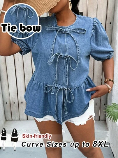 SHEIN CURVE+ 加大码蓝色牛仔上衣搭配蝴蝶结圆领衬衫甜美泡泡袖夏季办公室装