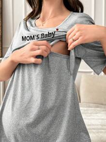 休闲字母印花哺乳孕妇短袖睡衣套装 - 彩色 - 查看 5