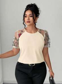 Elenzga Plus Size Shirt With Floral Cutting, Mesh Embroidery, Minimalist Fashion, Suitable For Summer - Apricot - View 2