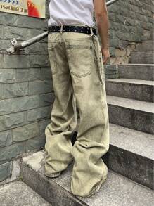 Manfinity EMRG 男士复古水洗宽松阔腿牛仔裤